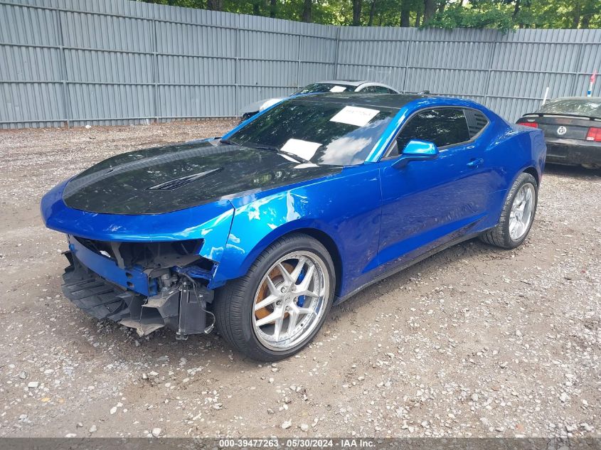 2016 CHEVROLET CAMARO 1SS - 1G1FF1R70G0182980