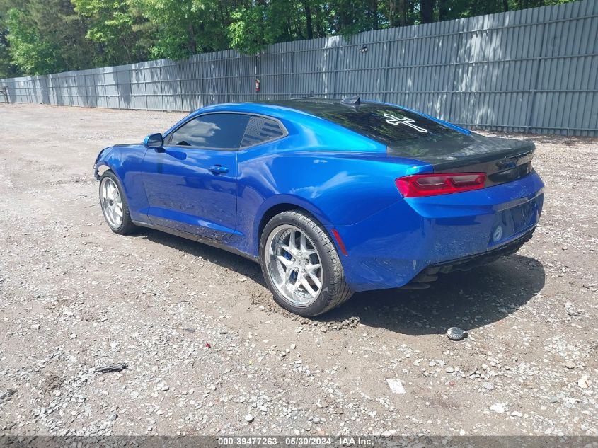 2016 CHEVROLET CAMARO 1SS - 1G1FF1R70G0182980