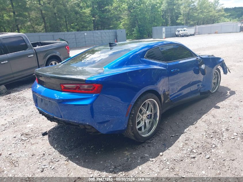 2016 CHEVROLET CAMARO 1SS - 1G1FF1R70G0182980