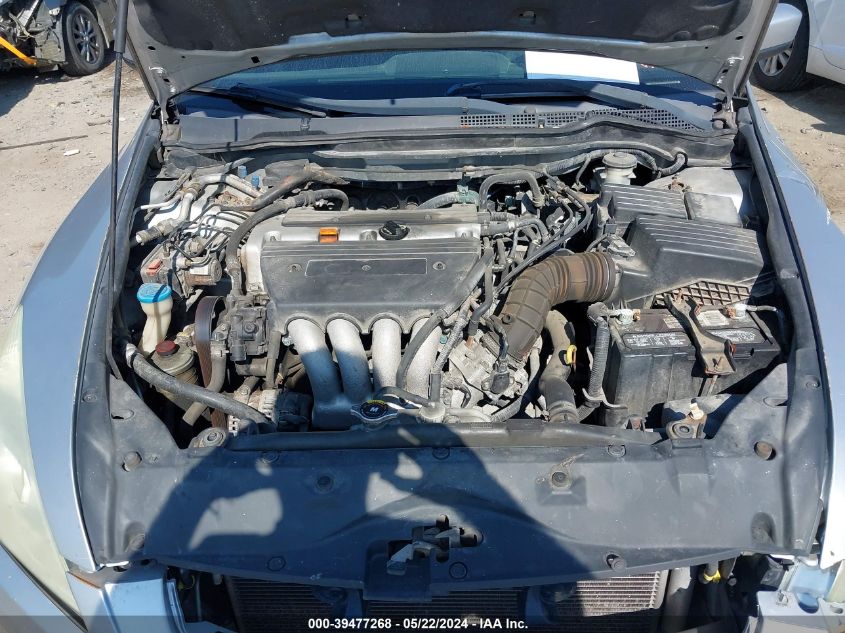 2005 Honda Accord 2.4 Lx VIN: 3HGCM56475G708355 Lot: 39477268