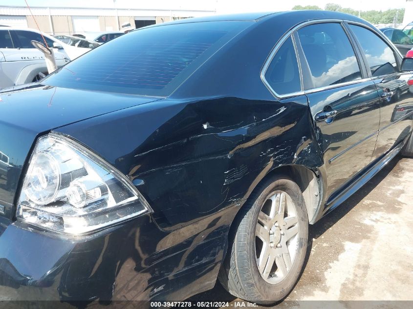 2012 Chevrolet Impala Lt VIN: 2G1WG5E36C1166837 Lot: 39477278