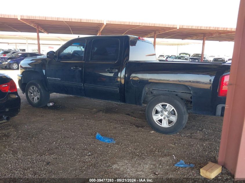 2009 Chevrolet Silverado 1500 Lt VIN: 3GCEC23049G154434 Lot: 39477283