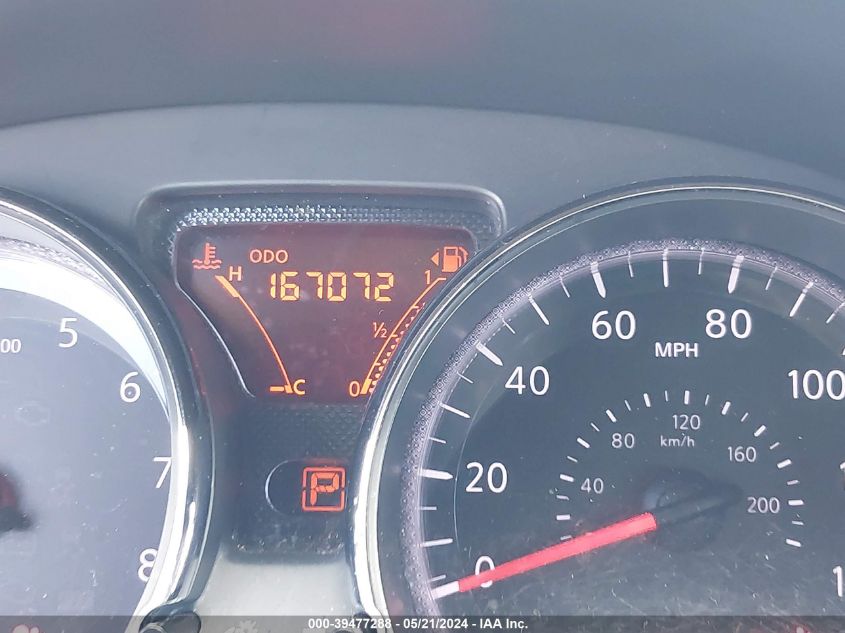 2014 Nissan Versa 1.6 Sv VIN: 3N1CN7AP1EK445675 Lot: 39477288