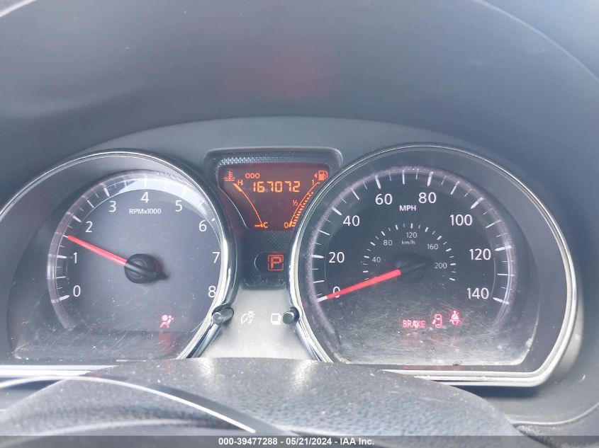 2014 Nissan Versa 1.6 Sv VIN: 3N1CN7AP1EK445675 Lot: 39477288