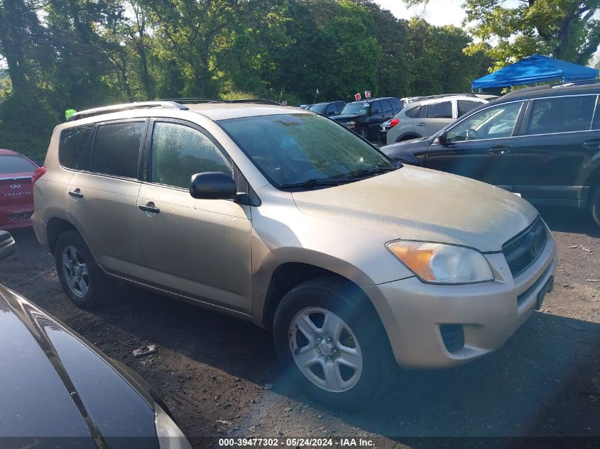 2011 Toyota Rav4 VIN: 2T3JF4DV5BW117037 Lot: 39477302