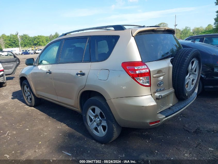 2011 Toyota Rav4 VIN: 2T3JF4DV5BW117037 Lot: 39477302