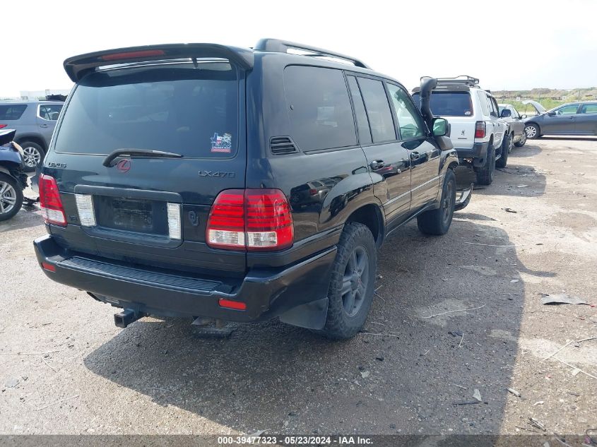 2006 Lexus Lx 470 VIN: JTJHT00W064005535 Lot: 39477323