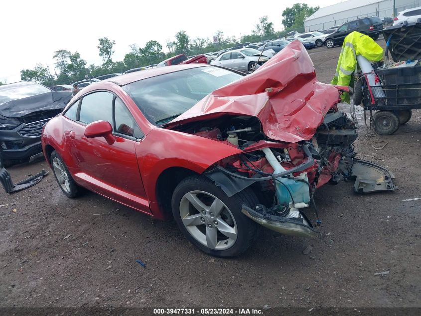 2009 Mitsubishi Eclipse Gs VIN: 4A3AK24FX9E042925 Lot: 39477331