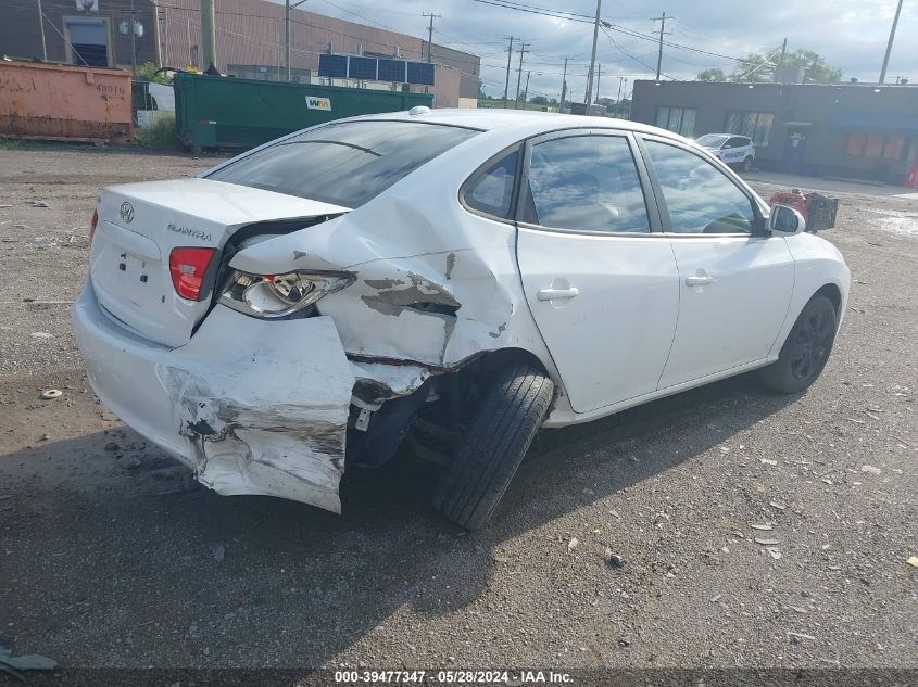 2008 Hyundai Elantra Gls/Se VIN: KMHDU46D18U275593 Lot: 39477347