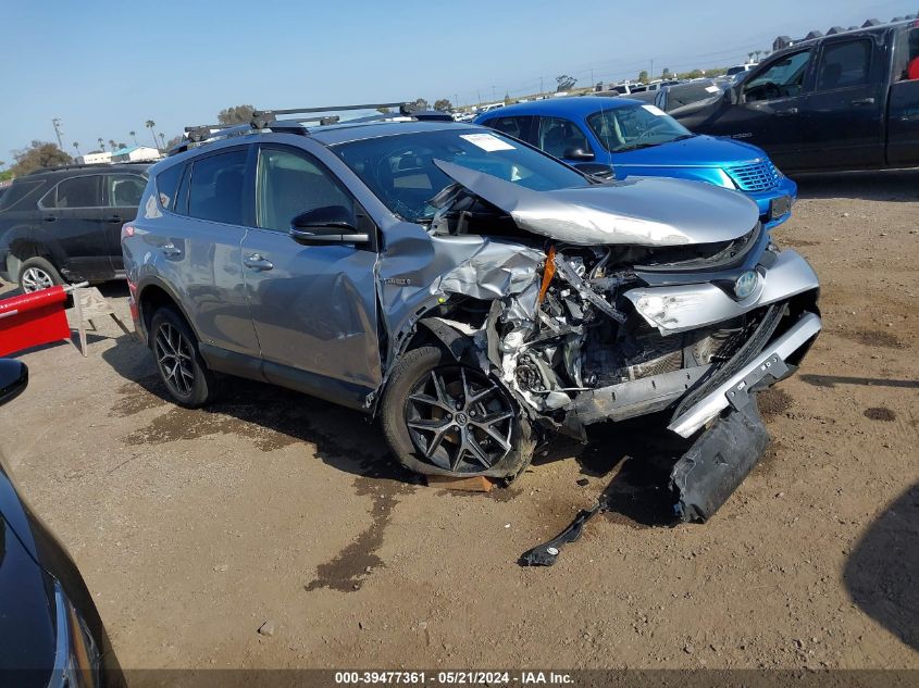 2017 Toyota Rav4 Hybrid Se VIN: JTMJJREV7HD105505 Lot: 39477361