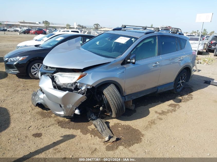 2017 Toyota Rav4 Hybrid Se VIN: JTMJJREV7HD105505 Lot: 39477361