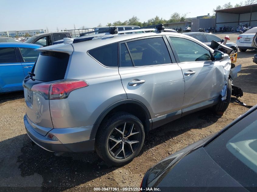 2017 Toyota Rav4 Hybrid Se VIN: JTMJJREV7HD105505 Lot: 39477361