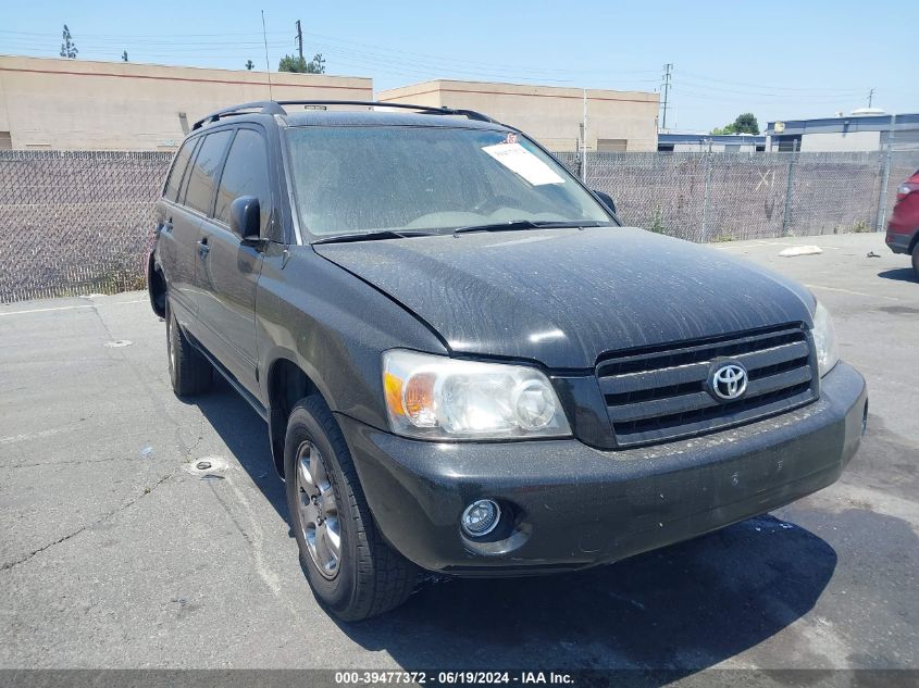 2005 Toyota Highlander V6 VIN: JTEEP21A550120531 Lot: 39477372