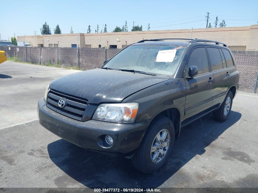 2005 Toyota Highlander V6 VIN: JTEEP21A550120531 Lot: 39477372