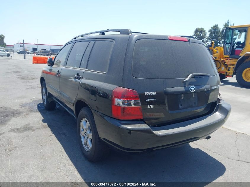 2005 Toyota Highlander V6 VIN: JTEEP21A550120531 Lot: 39477372