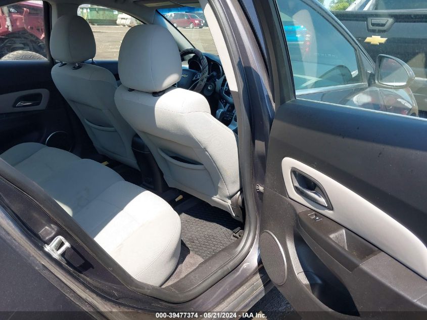 2011 Chevrolet Cruze 1Lt VIN: 1G1PF5S95B7158973 Lot: 39477374