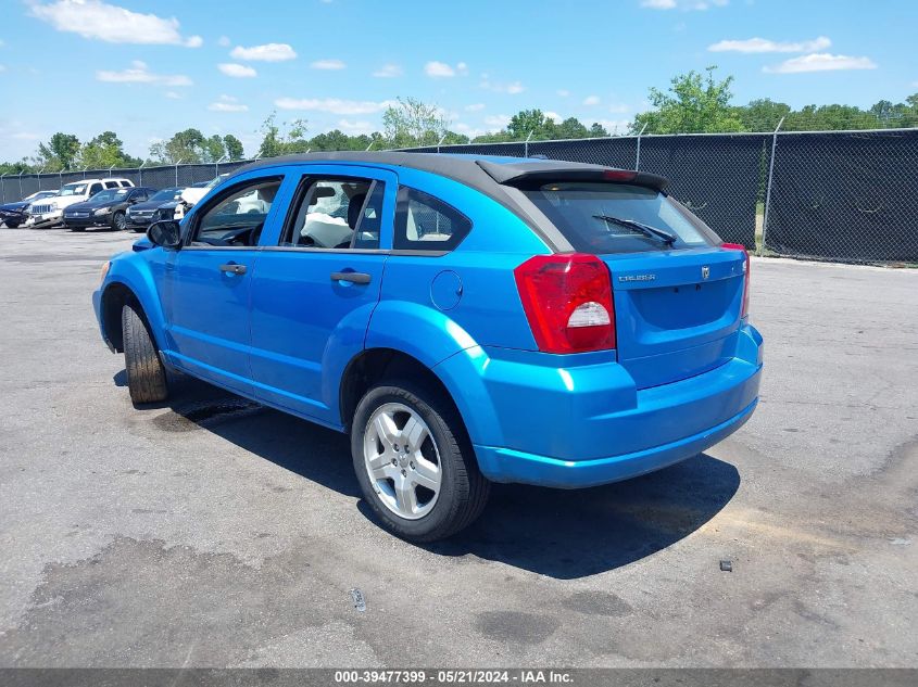 2008 Dodge Caliber Se VIN: 1B3HB28B58D745010 Lot: 39477399