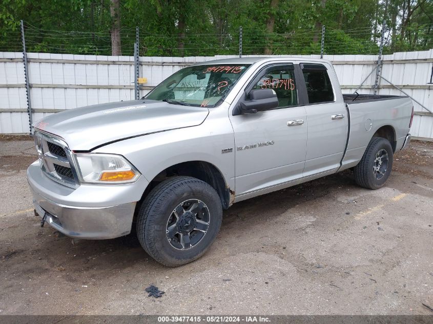 2011 Dodge Ram 1500 VIN: 1D7RV1GT8BS582957 Lot: 39477415