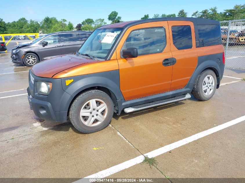 2008 Honda Element Lx VIN: 5J6YH18358L002816 Lot: 39477416