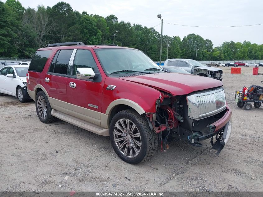 2007 Ford Expedition Eddie Bauer VIN: 1FMFU185X7LA98625 Lot: 39477432