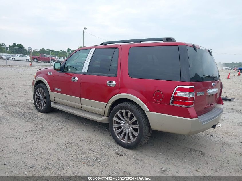 2007 Ford Expedition Eddie Bauer VIN: 1FMFU185X7LA98625 Lot: 39477432