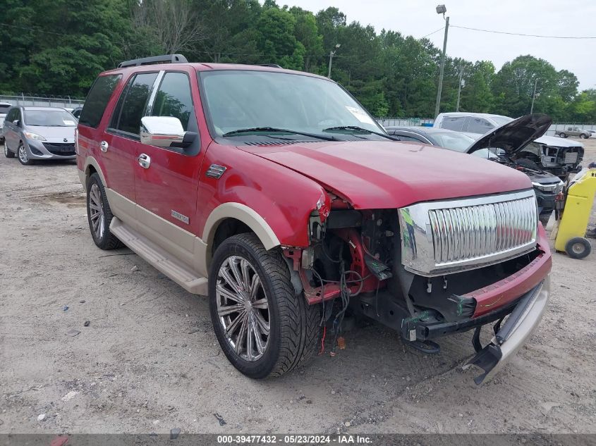 2007 Ford Expedition Eddie Bauer VIN: 1FMFU185X7LA98625 Lot: 39477432