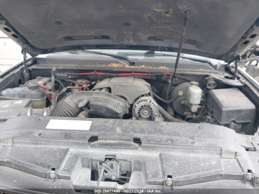 2008 Chevrolet Tahoe Lt VIN: 1GNFC13058J228592 Lot: 39477490