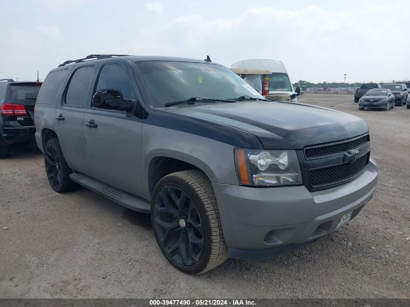 2008 Chevrolet Tahoe Lt VIN: 1GNFC13058J228592 Lot: 39477490