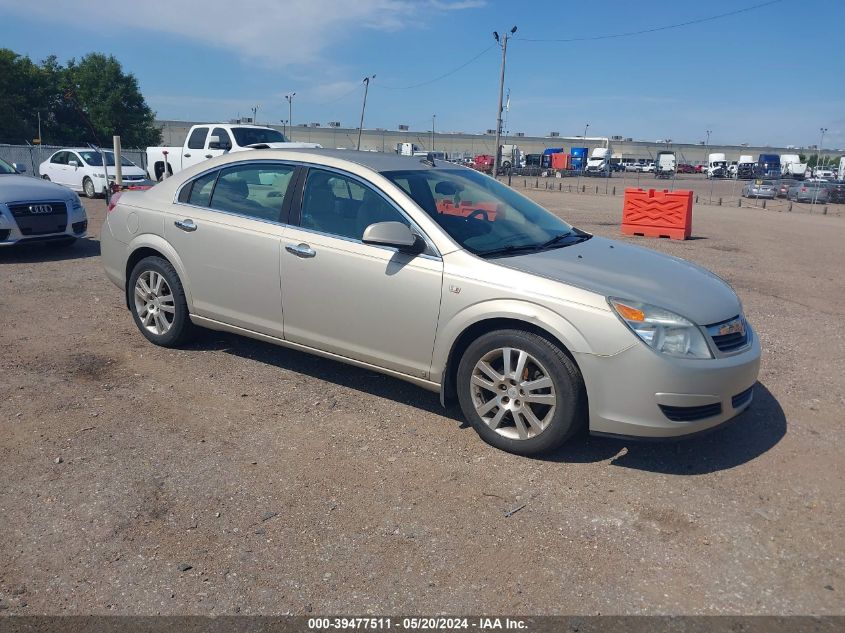 2009 Saturn Aura Xr VIN: 1G8ZV57B49F187633 Lot: 39477511