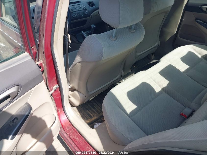 2009 Honda Civic Lx VIN: 2HGFA15579H503116 Lot: 39477516