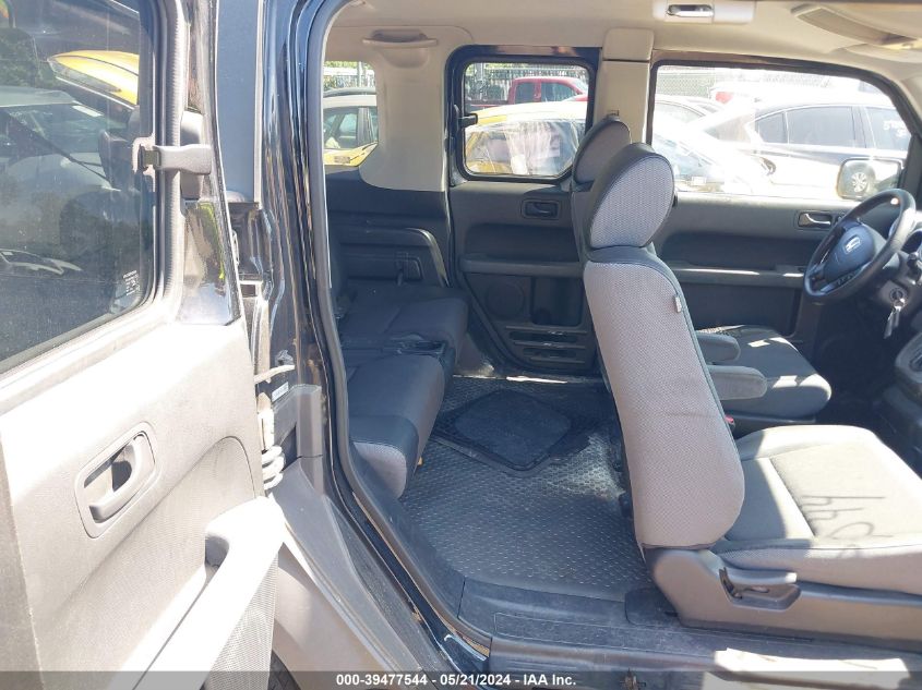 2004 Honda Element Ex VIN: 5J6YH28674L017540 Lot: 39477544