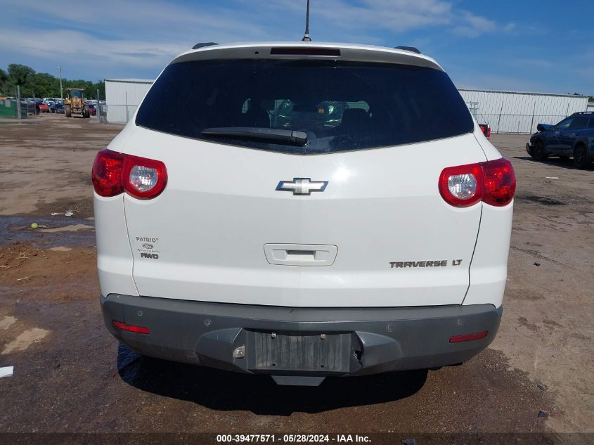 2011 Chevrolet Traverse 1Lt VIN: 1GNKVGED0BJ129729 Lot: 39477571