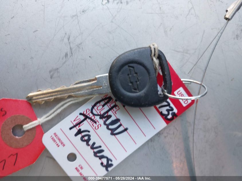 2011 Chevrolet Traverse 1Lt VIN: 1GNKVGED0BJ129729 Lot: 39477571