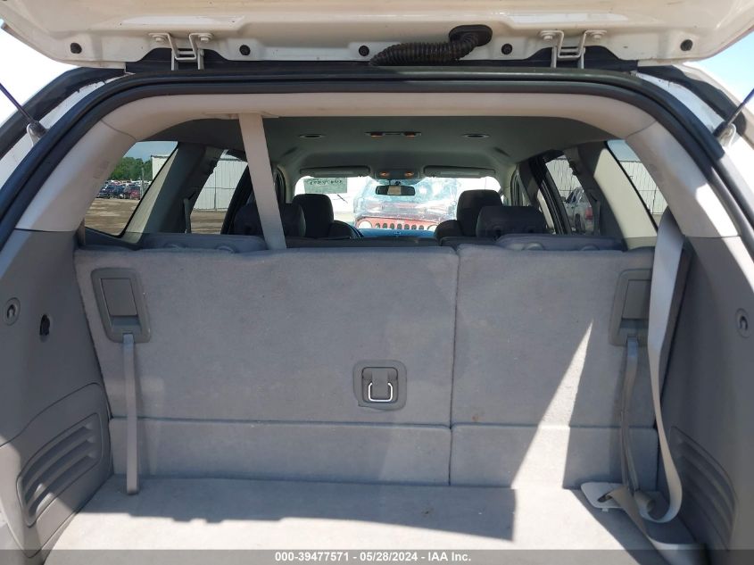 2011 Chevrolet Traverse 1Lt VIN: 1GNKVGED0BJ129729 Lot: 39477571