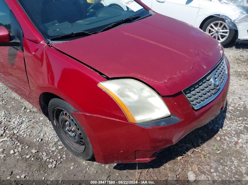 2007 Nissan Sentra 2.0S VIN: 3N1AB61E47L708814 Lot: 39477580