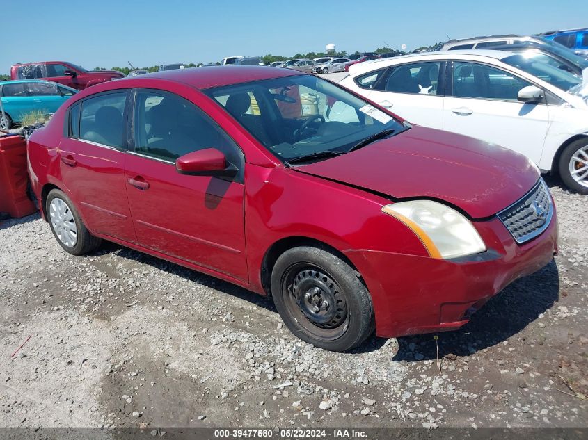 2007 Nissan Sentra 2.0S VIN: 3N1AB61E47L708814 Lot: 39477580