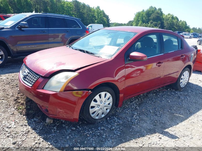 2007 Nissan Sentra 2.0S VIN: 3N1AB61E47L708814 Lot: 39477580