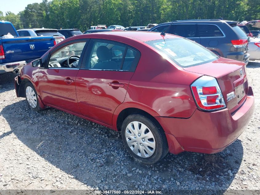 2007 Nissan Sentra 2.0S VIN: 3N1AB61E47L708814 Lot: 39477580