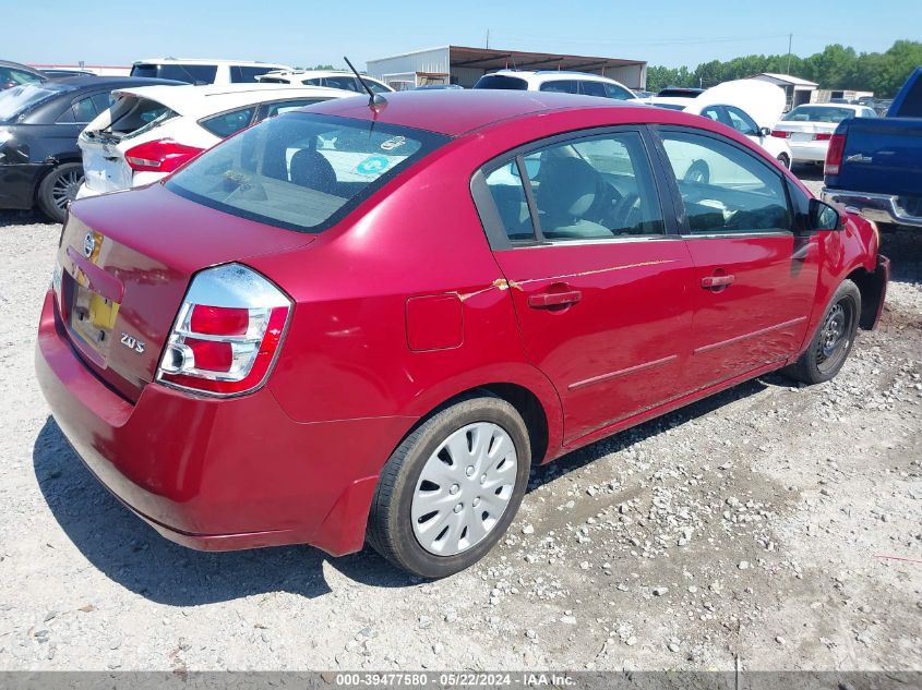 2007 Nissan Sentra 2.0S VIN: 3N1AB61E47L708814 Lot: 39477580