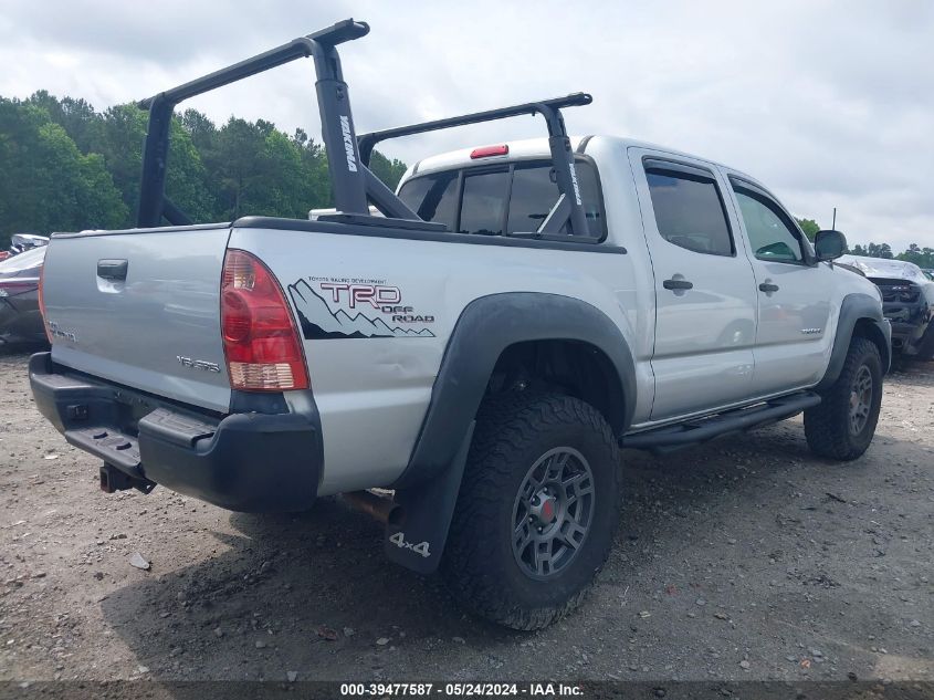 5TELU42N98Z491729 2008 Toyota Tacoma Base V6