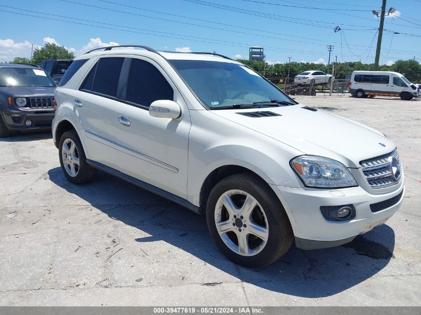 2008 Mercedes-Benz Ml 320 Cdi 4Matic VIN: 4JGBB22E38A353759 Lot: 39477619