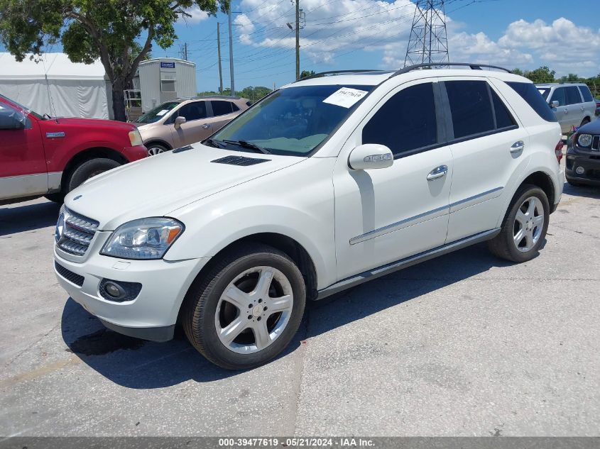 2008 Mercedes-Benz Ml 320 Cdi 4Matic VIN: 4JGBB22E38A353759 Lot: 39477619