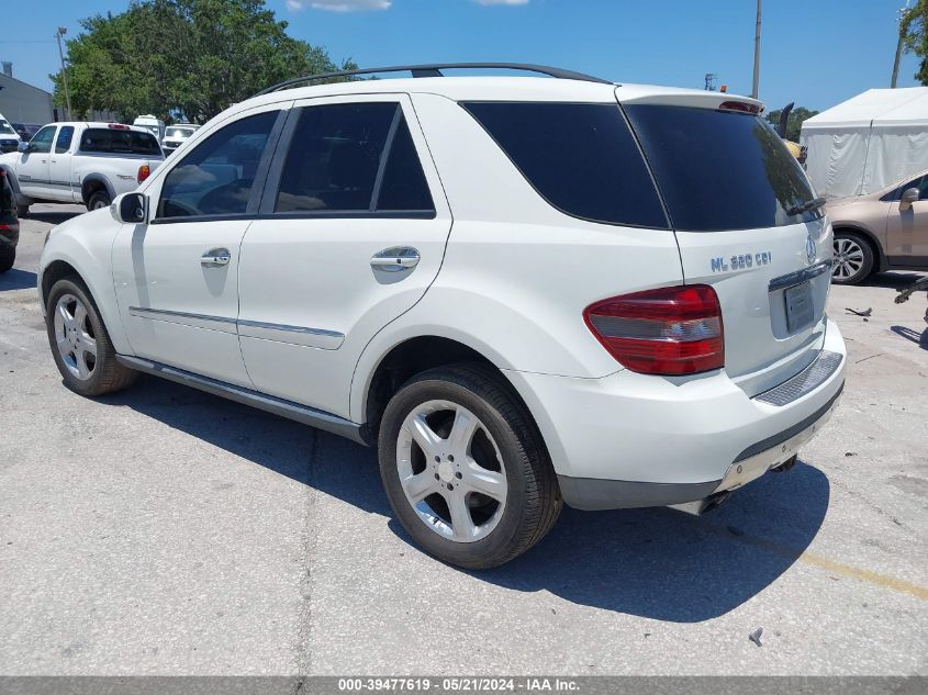 2008 Mercedes-Benz Ml 320 Cdi 4Matic VIN: 4JGBB22E38A353759 Lot: 39477619