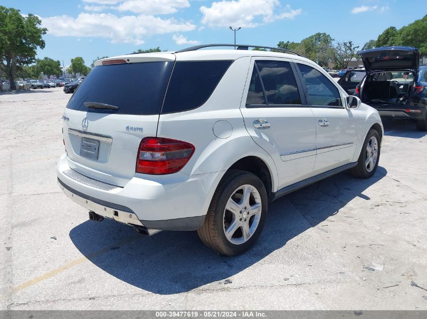 2008 Mercedes-Benz Ml 320 Cdi 4Matic VIN: 4JGBB22E38A353759 Lot: 39477619