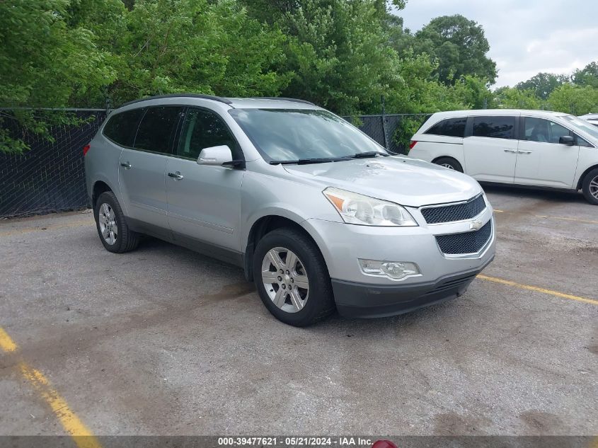 2012 Chevrolet Traverse 1Lt VIN: 1GNKRGED9CJ347819 Lot: 39477621