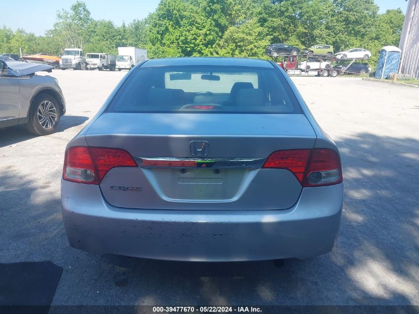 2009 Honda Civic Lx VIN: 2HGFA16509H546212 Lot: 39477670