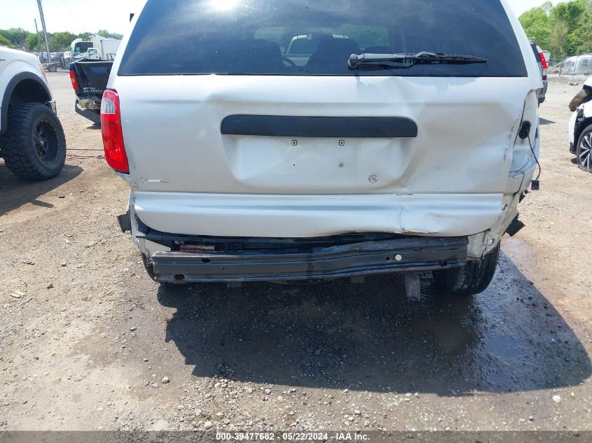 2005 Dodge Caravan Se VIN: 1D8GP25EX5B236937 Lot: 39477682