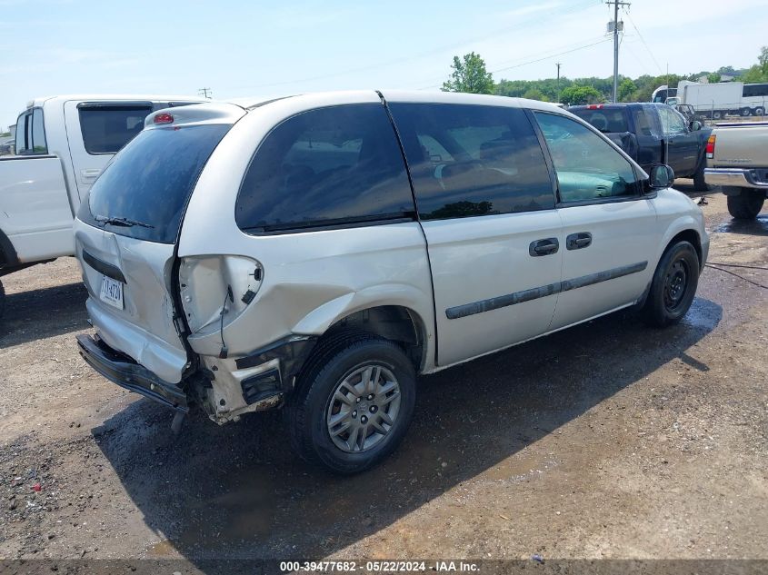 2005 Dodge Caravan Se VIN: 1D8GP25EX5B236937 Lot: 39477682