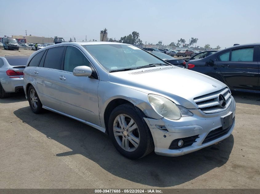 2008 Mercedes-Benz R-Class
