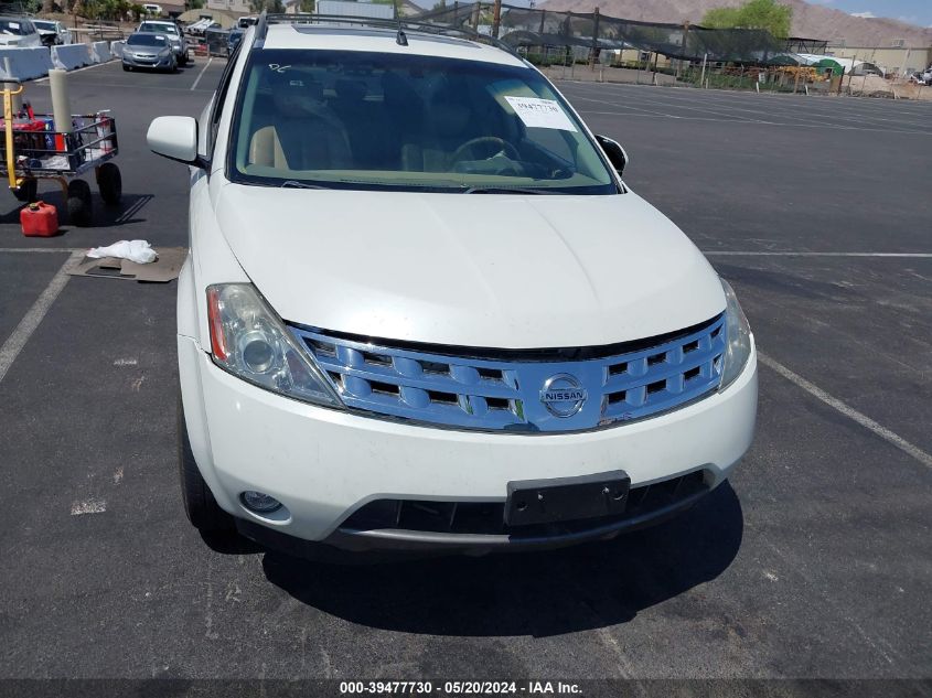 2006 Nissan Murano Sl VIN: JN8AZ08T66W409333 Lot: 39477730